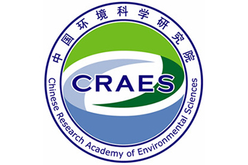 中國環境科學研究院